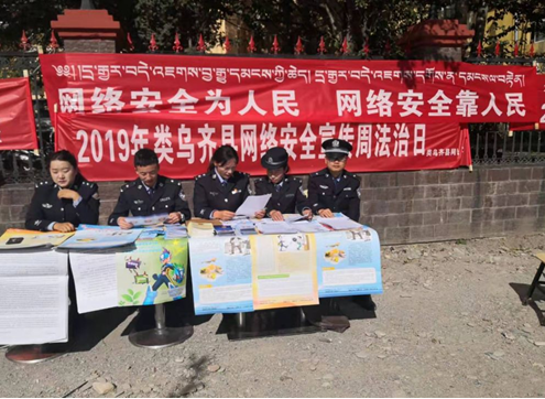QQ截图20190920121339.png